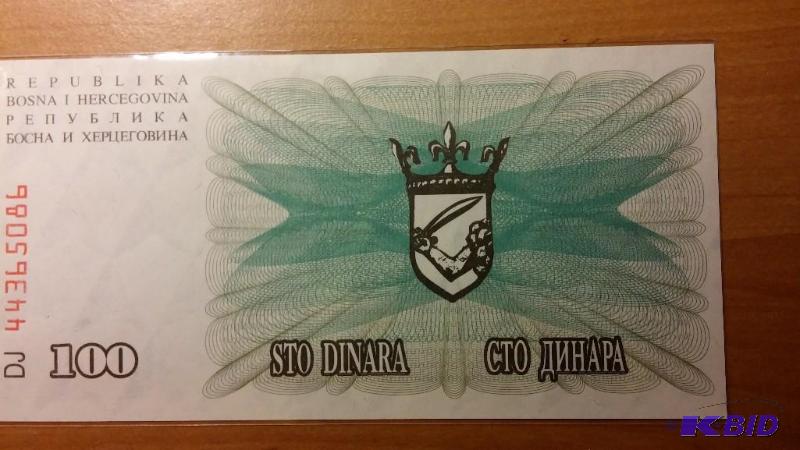 BOSNIA FOREIGN NOTE, UNCIRCULATED...