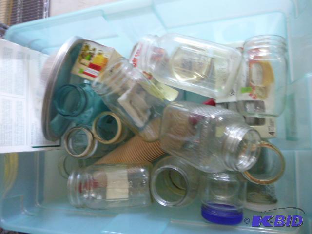 lot 207 image: Miscellaneous Canning Items...