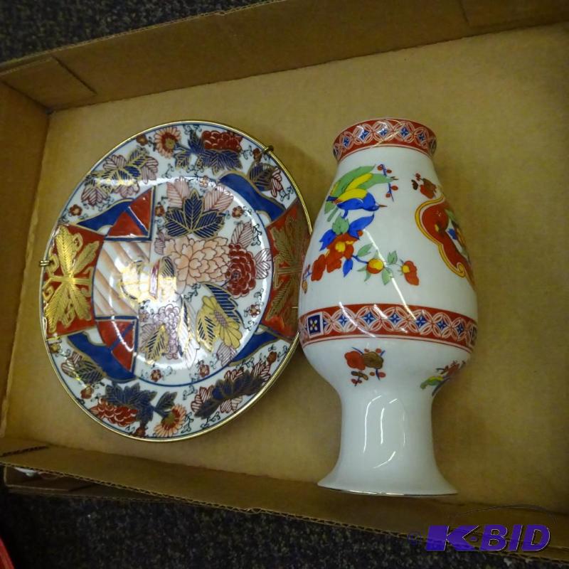 lot 159 image: Vase and wall hanging plate...
