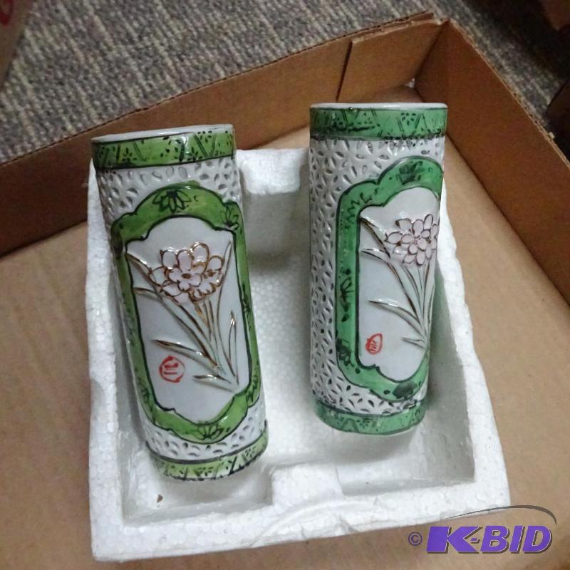 lot 199 image: 2 decorative tubes...