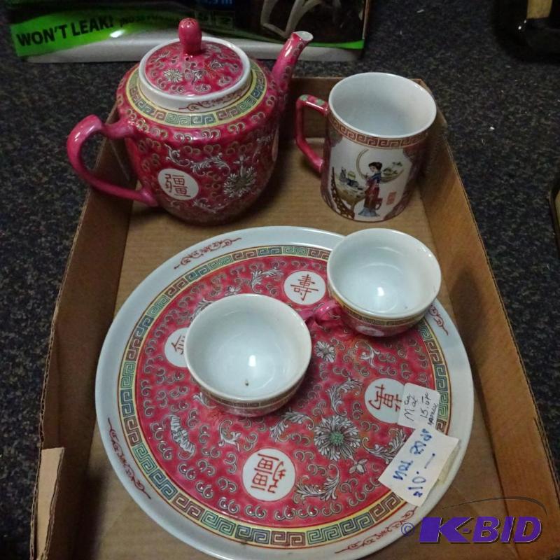 lot 95 image: Matching tea set. Made in China...