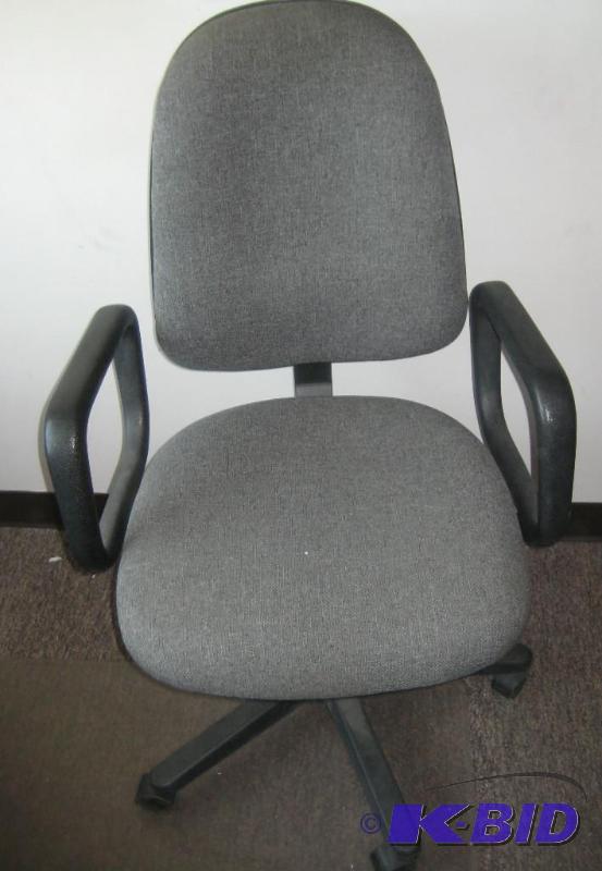 Gray Swivel Office Chair