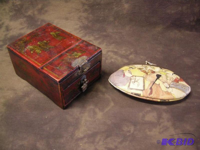 lot 371 image: Old looking Oriental hinged box