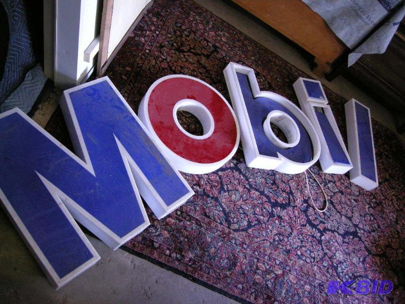 lot 548 image: Mobil gas station acrylic sign letters