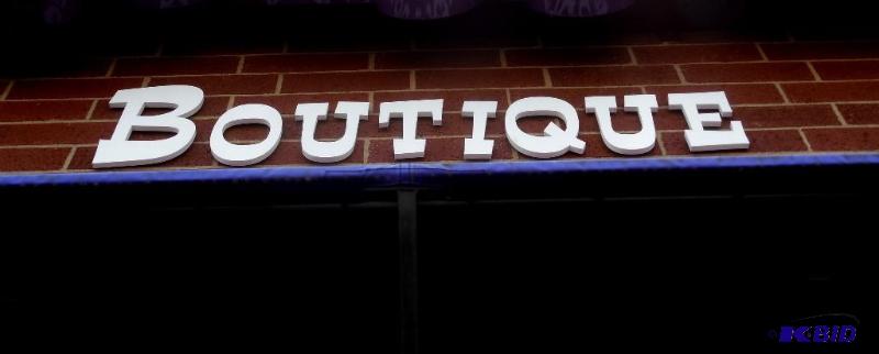 Exterior Boutique White Lettering