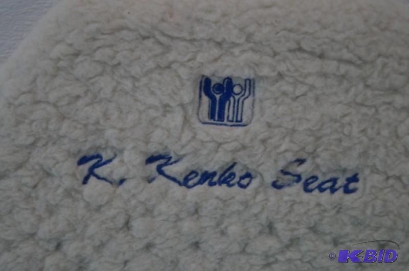 therapeutic magnet seat cover