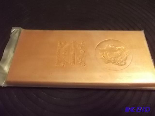 1-LB Copper Bar .999 Fine...