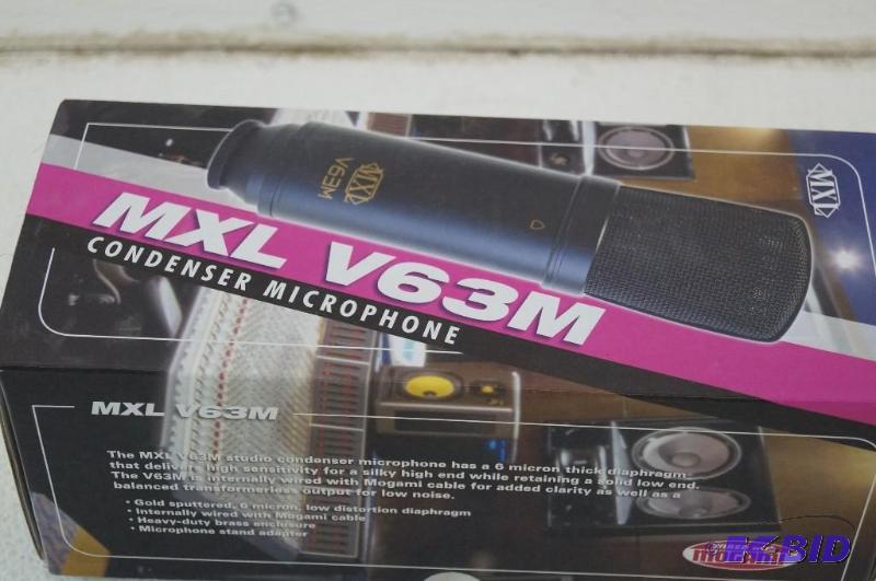 Condenser microphone