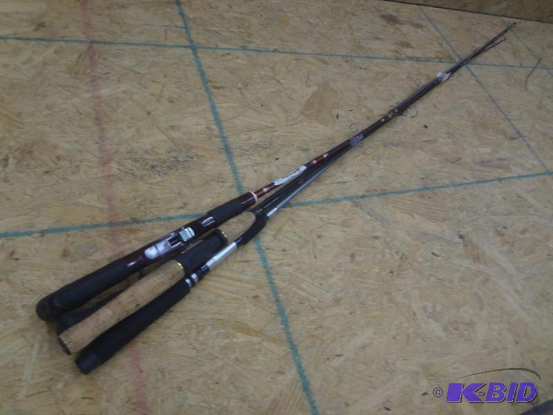 Lot Of Misc Fishing Rods...