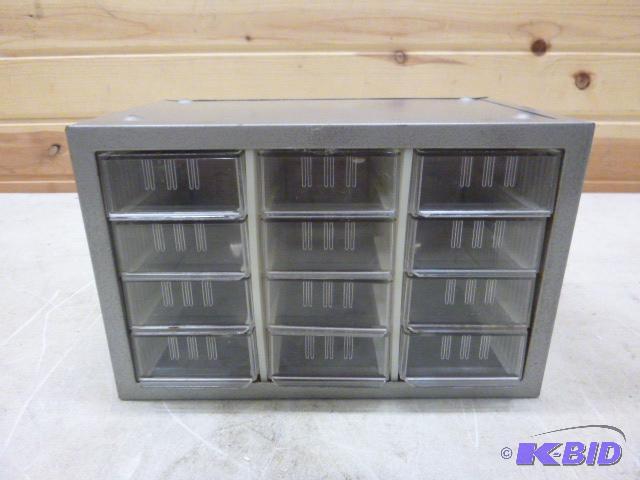 lot 202 image: Parts Bin...