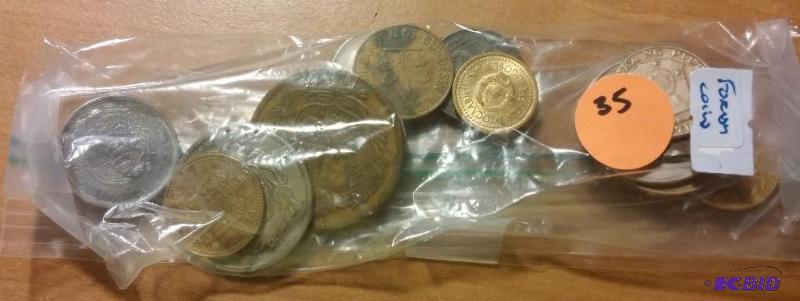 BAG OF FOREIGN COINS...