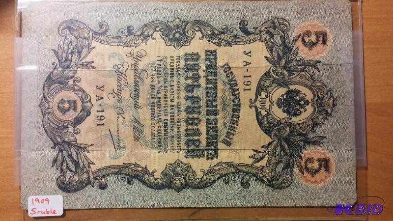 1909 RUSSIA FIVE RUBLE NOTE...