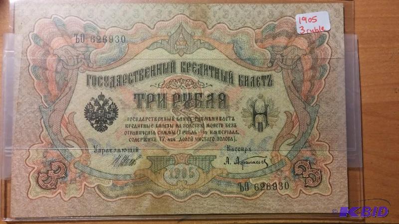 1905 RISSIA THREE RUBLE NOTE...