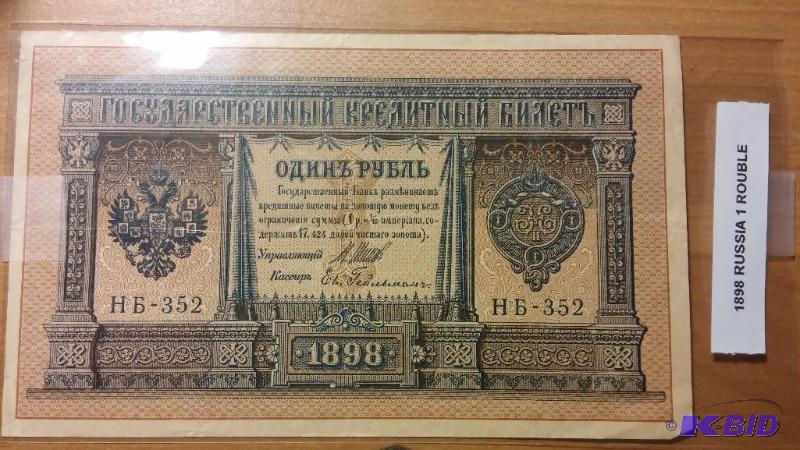1898 RUSSIA ONE RUBLE NOTE...