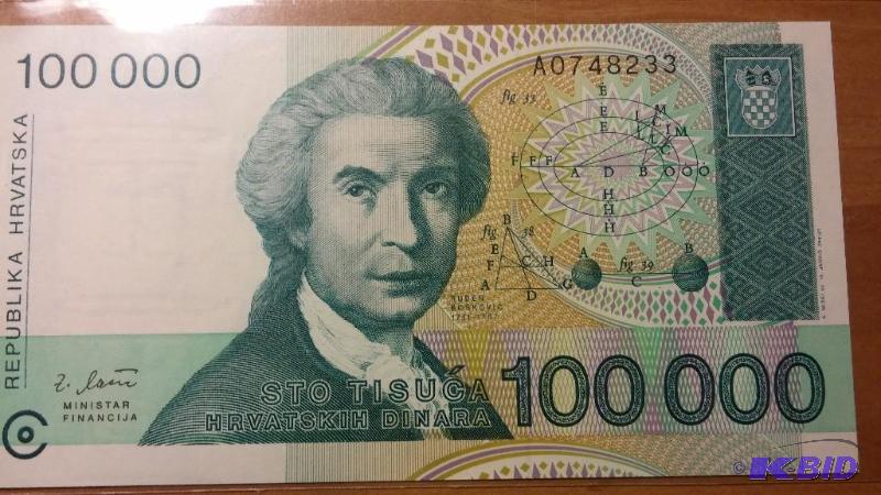 HRVATSKA FOREIGN NOTE UNCIRCULATED...
