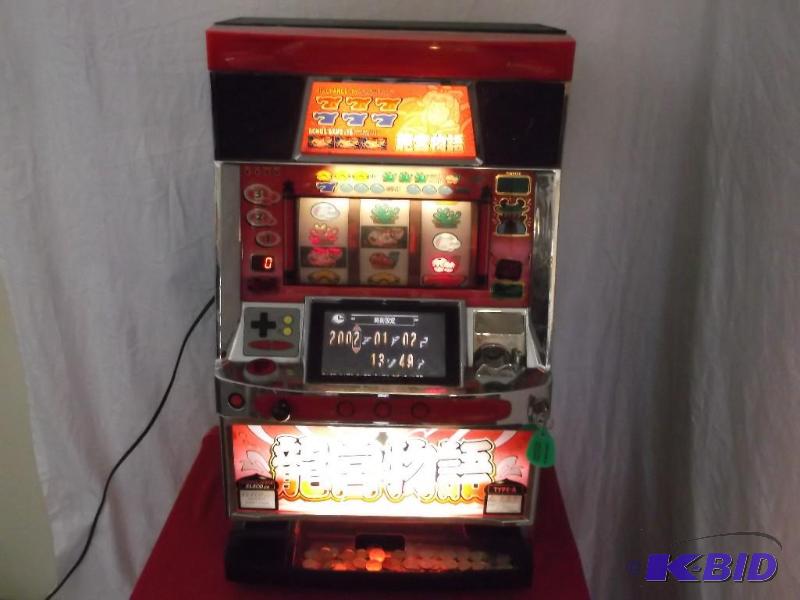 lot 39 image: Big Chance slot machine comes with key and so...
