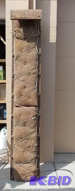 Vintage (50 Years Old) Wood Toboggan...