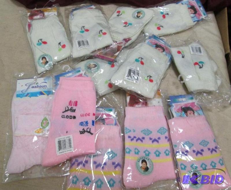 lot 22 image: Qty 12 Every day socks size 18-25CM- HuI DI s...