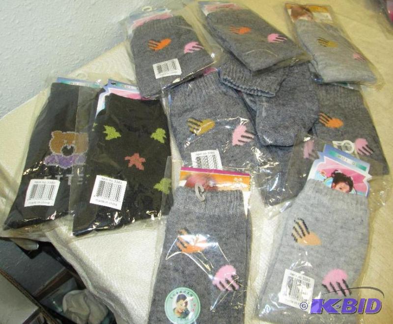 lot 23 image: Qty 11 Every day socks size 18-25CM- Hui Di s...
