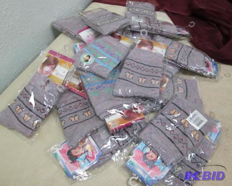 lot 25 image: Qty 20 Hui Di and Every day size 18-25CM colo...