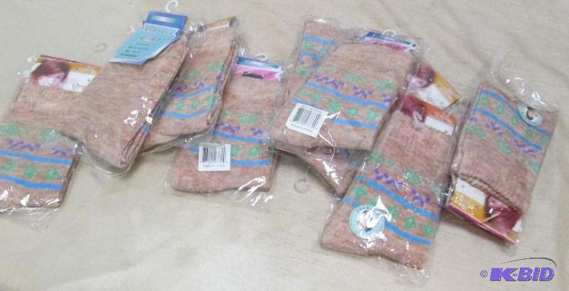 lot 28 image: Qty 13 Hui Di and Every day socks size 18-25C...