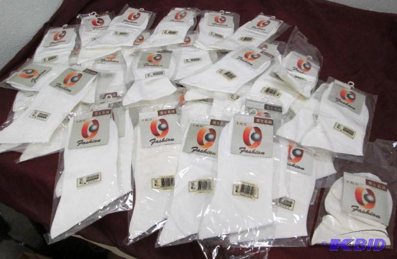 lot 33 image: Qty 40 Kalaier Mens fashion socks-white size...