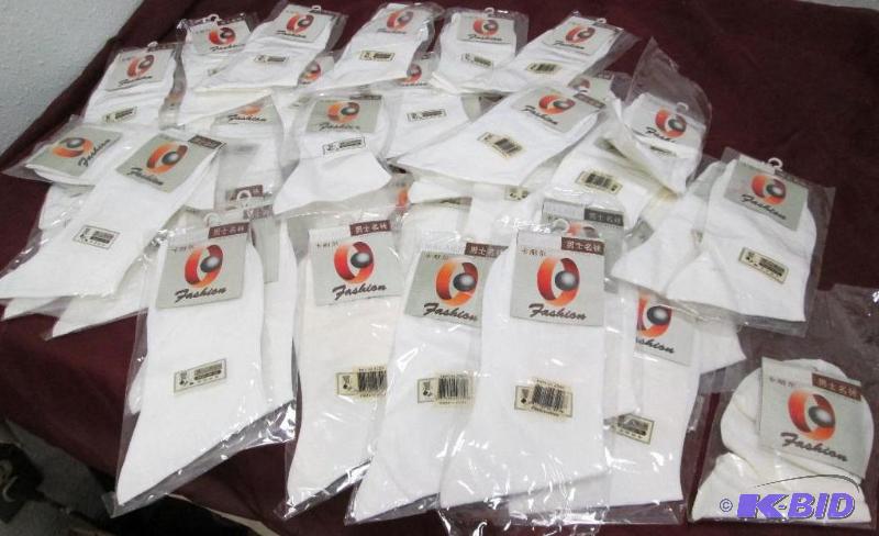 lot 36 image: Qty 40 Kalaier Mens fashion socks-white size...