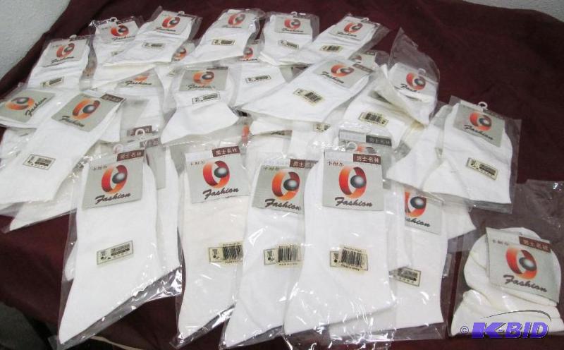 lot 37 image: Qty 40 Kalaier Mens fashion socks-white size...