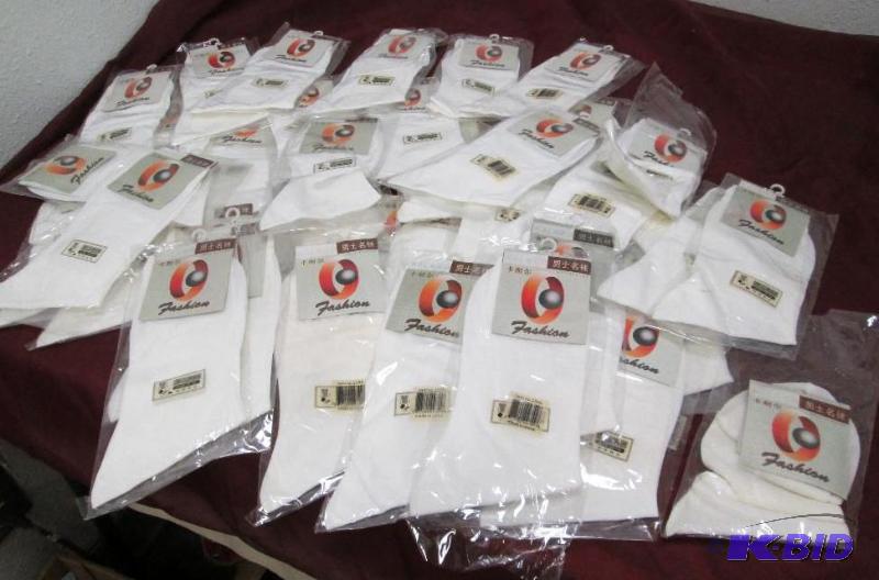 lot 39 image: Qty 40 Kalaier Mens fashion socks-white size...