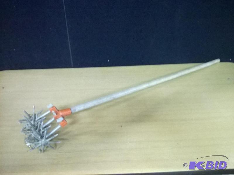 Aerator
