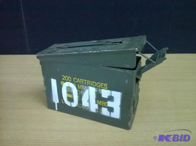 Ammunition Case