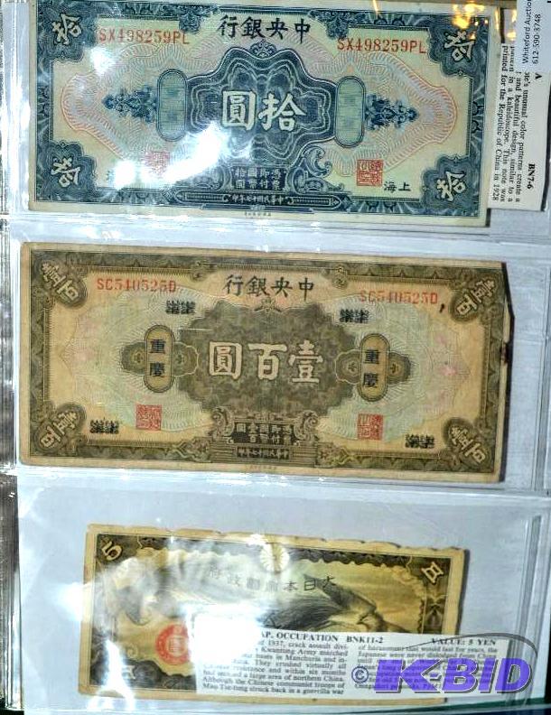 lot 13 image: Lifelong Currency & Coin Collection mostl...