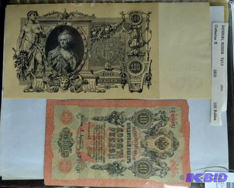 lot 87 image: Lifelong CurrencyBank Notes Collection from&...