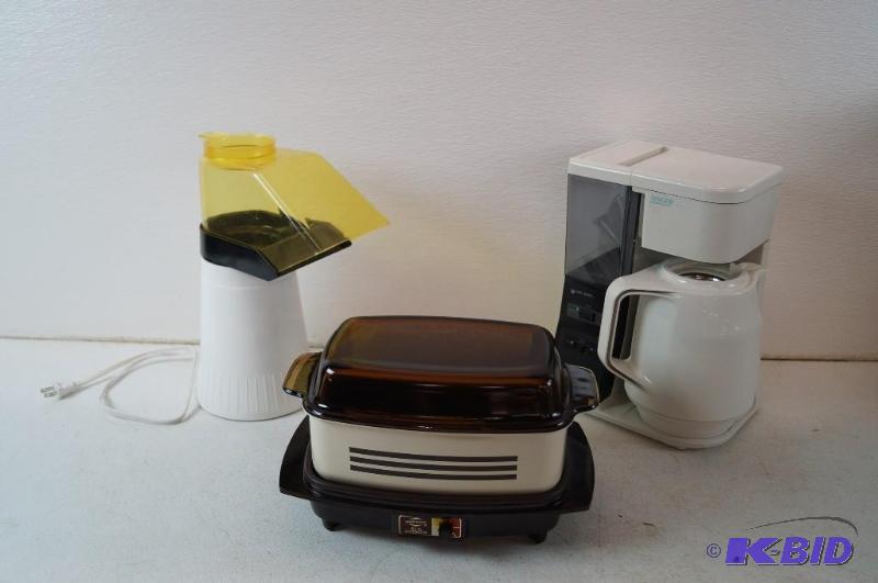 small appliances