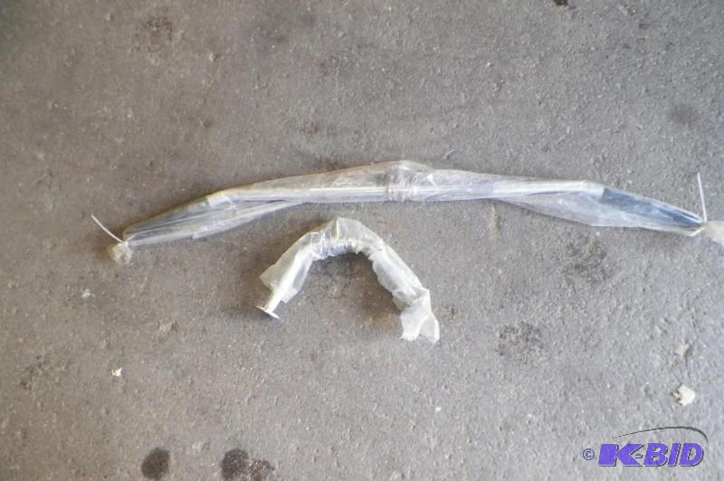 lot 52 image: 2 piece set pull down bars still in wrapper