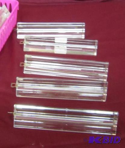 Prisms