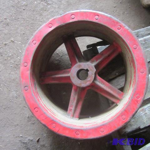 Belt Pulley