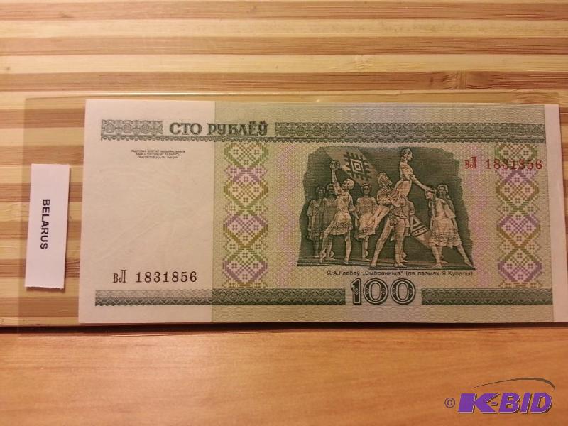 lot 104 image: FOREIGN NOTE BELARUS...