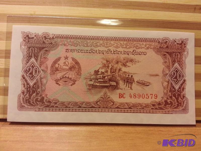 lot 113 image: FOREIGN NOTE LAOS...