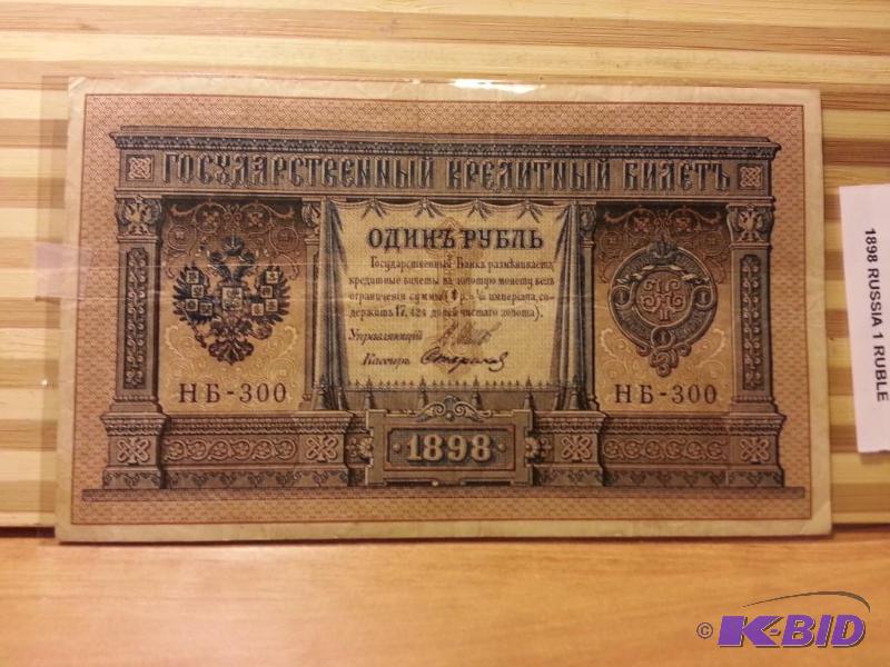 lot 116 image: 1898 RUSSIA 1 RUBLE...