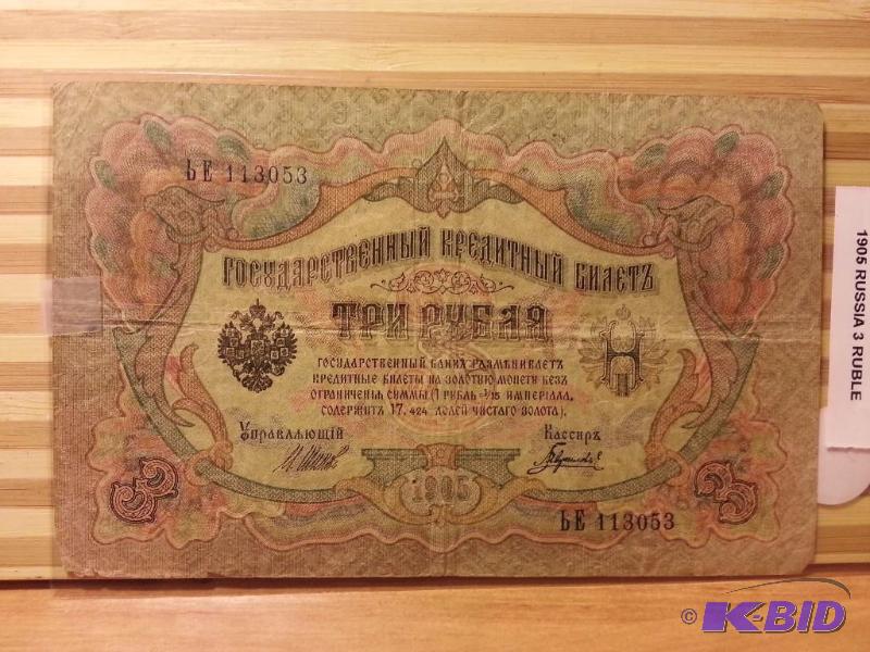 lot 117 image: 1905 RUSSIA 3 RUBLE...