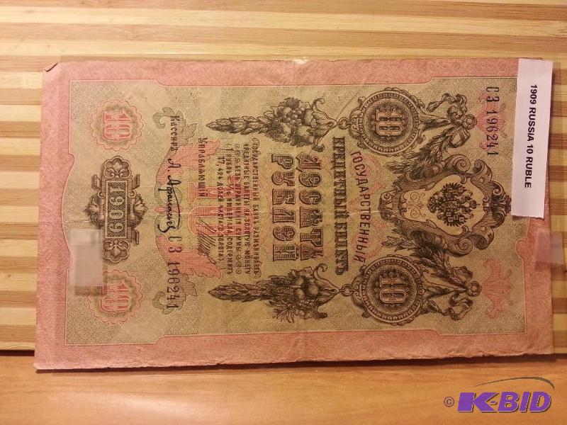 lot 118 image: 1909 RUSSIA 10 RUBLE...