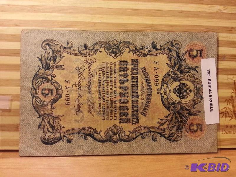 lot 119 image: 1909 RUSSIA 5 RUBLE...