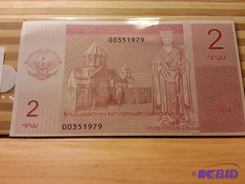 lot 81 image: FOREIGN NOTE AZERBAIJAN...