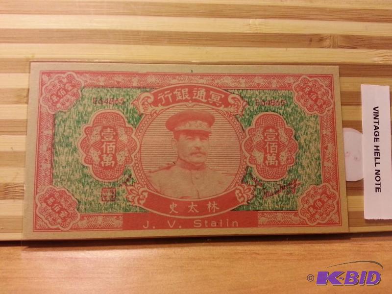 lot 95 image: VINTAGE HELL NOTE...