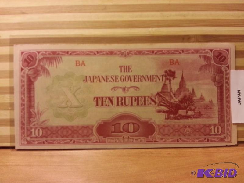 lot 98 image: FOREIGN NOTE JAPAN...
