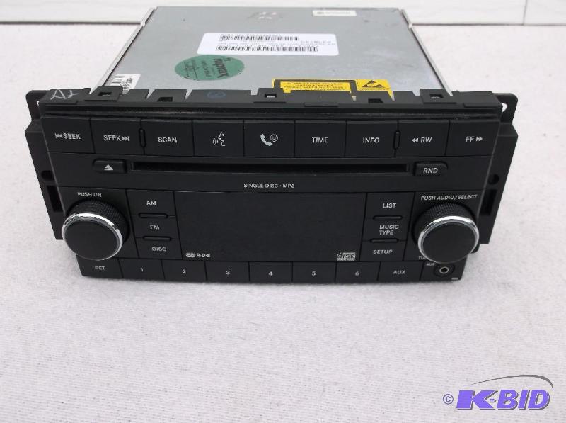 lot 120 image: Daimler Chrysler cd stereo system appears in ...
