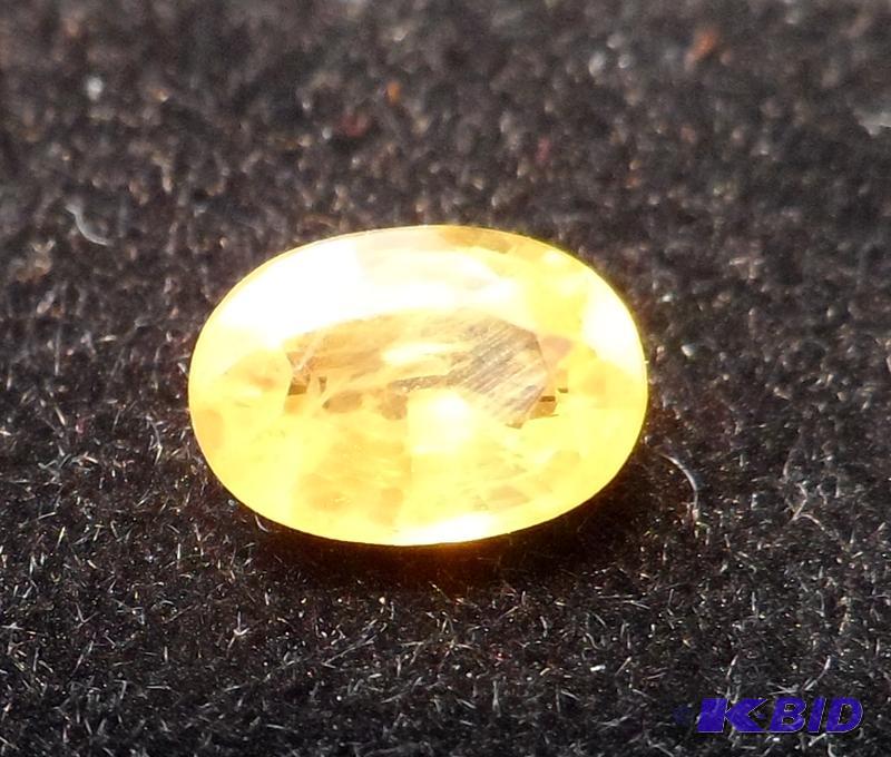 Natural Yellow Sapphire
