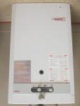 Bosch Tankless Aqua Star Natural Gas Water Heater | Awesome Estate and  Consignment Auction-September #1 | K-BID