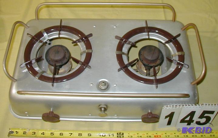 Vintage MARINER Alcohol Stove This is an awes | Northstar